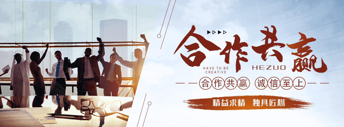 白银活动隔断联系电话